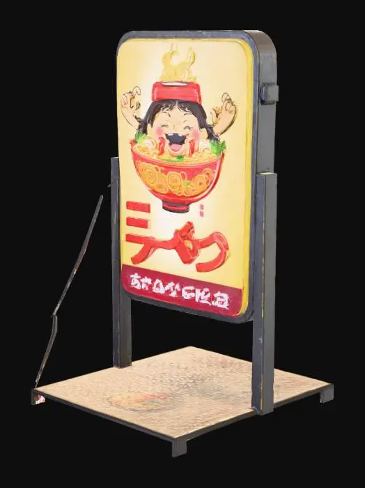 3D model for Tokyo Ramen Signboard