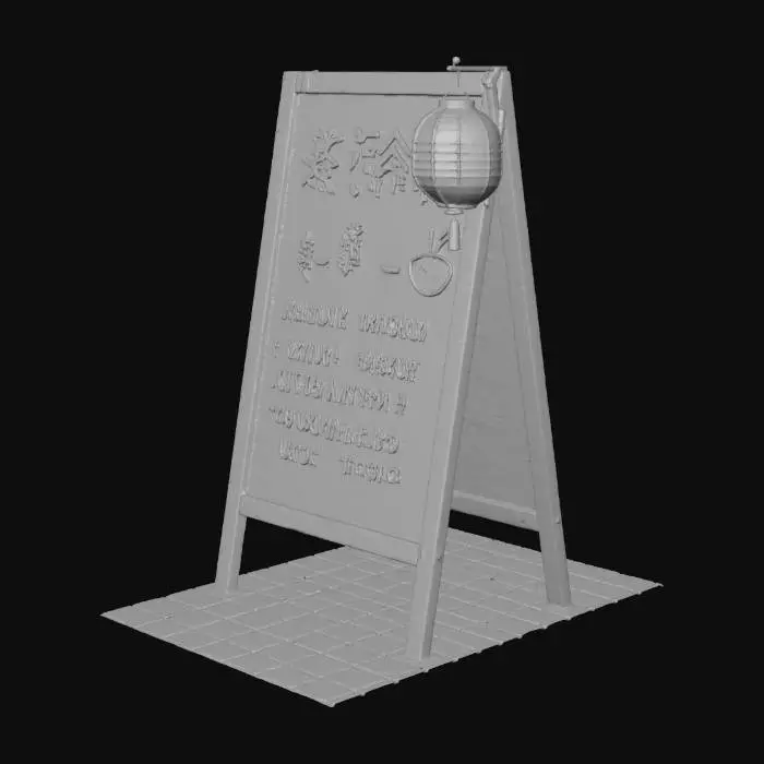 3D model for Japanese Restaurant Menu Board