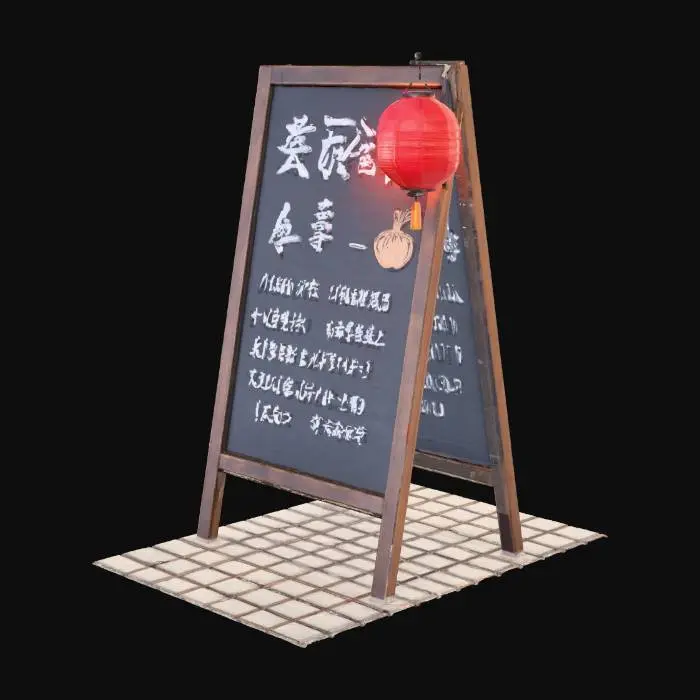 3D model for Japanese Restaurant Menu Board