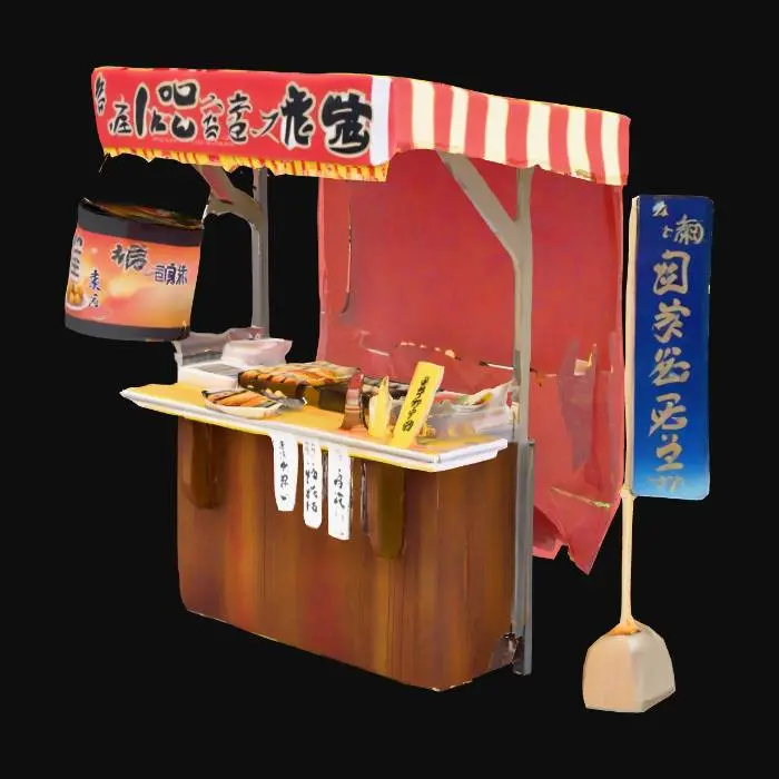 3D model for Takoyaki Stand Model