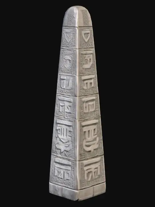 3D model for Viking RTS Building
Runestone Monument