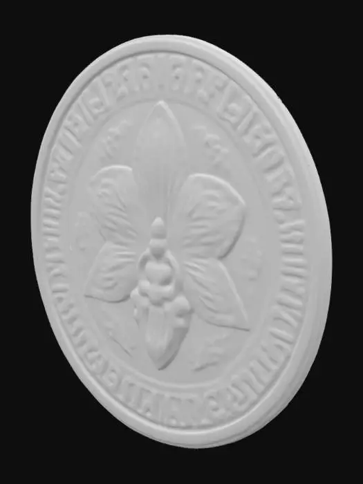 3D model for Pabulhon Award Medallion
