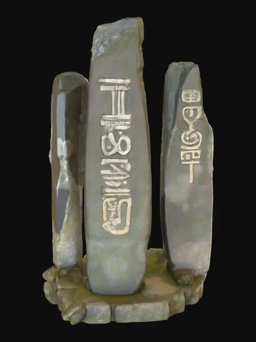 3D model for Pagan standing stones in the forest 