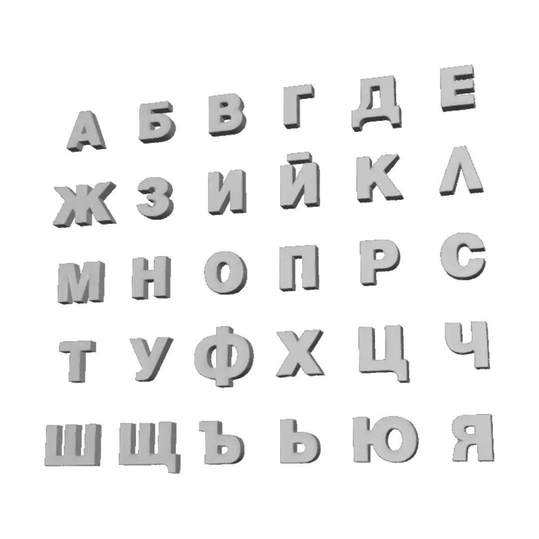 alphabet