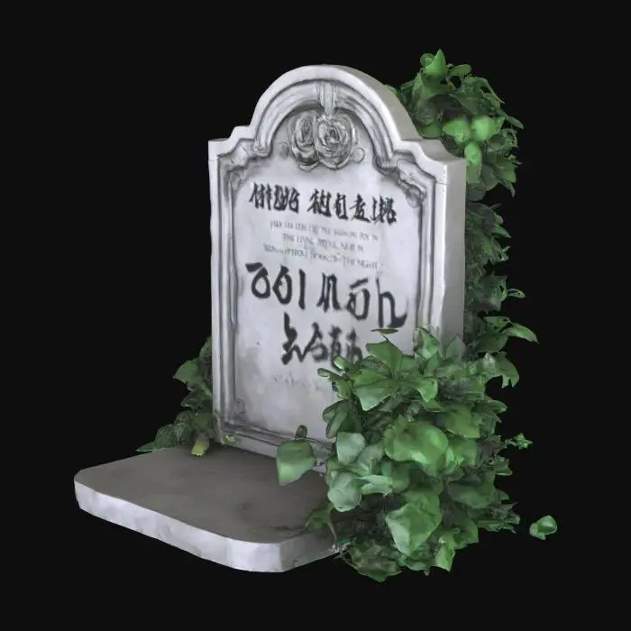 3D model for generate a single spooky tombstones to be used as halloween decor