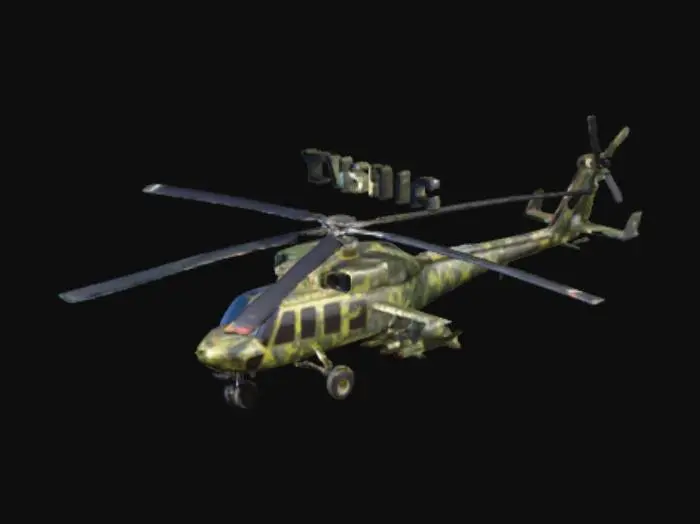 3D model for Showdown Arsenal