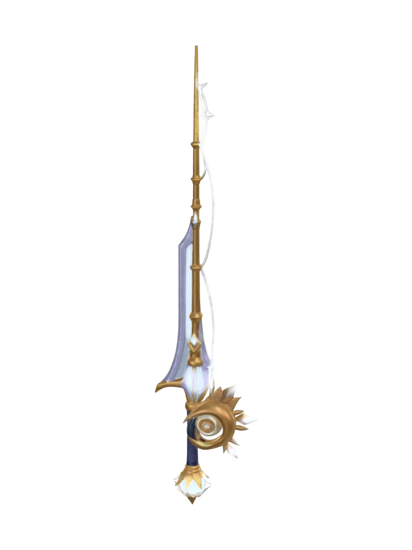 lance