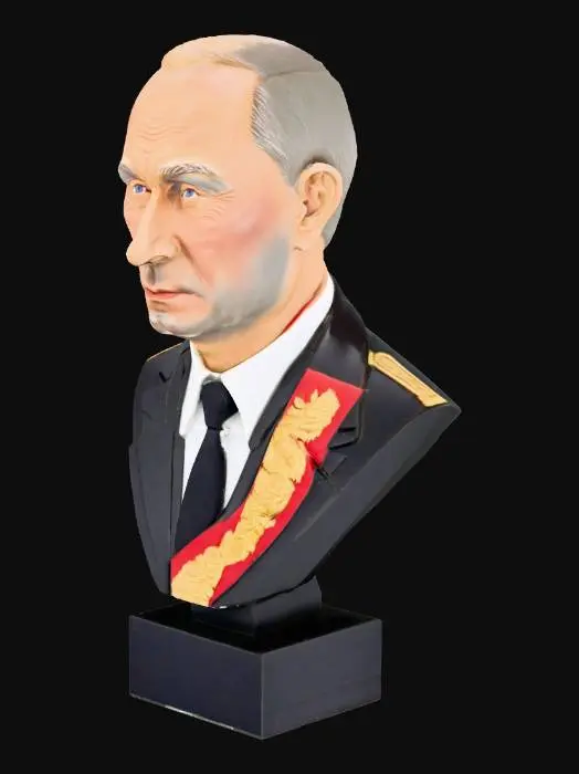 3D model for Бюст Владимира Путина, над территорией Украины