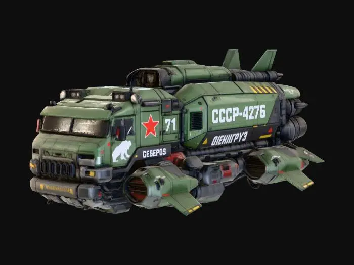 3D model for CCCP-HT42
