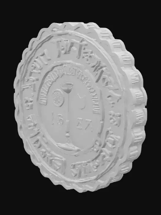 3D model for University of Rajasthan Emblem