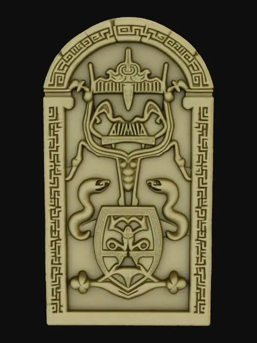 3D model for Mur antique en pierre gravés