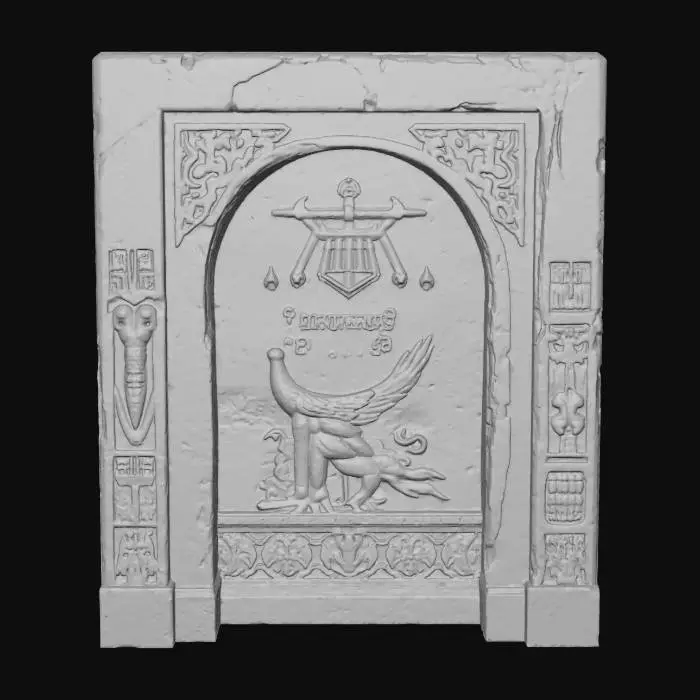 3D model for Mur antique en pierre gravés