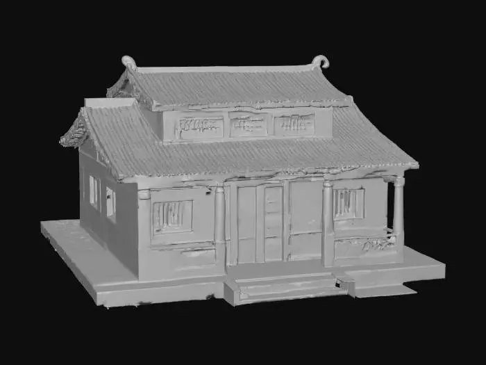3D model for Antiquity-Oriental House Mix
