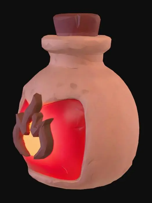 3D model for Stamina Drink