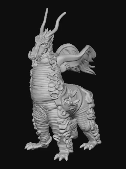 3D model for Ultra Kaiju Dodongo