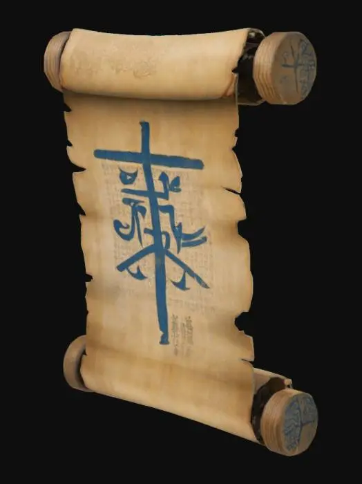 3D model for Water Scroll