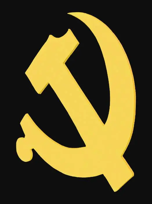 3D model for Communist Symbol