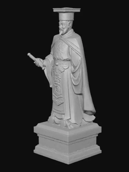 3D model for Ly Thai To Stone Monument