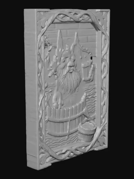 3D model for bath time