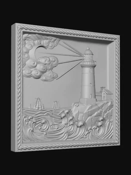 3D model for Guiding Light
