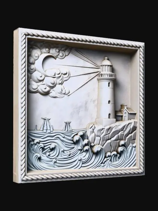 3D model for Guiding Light