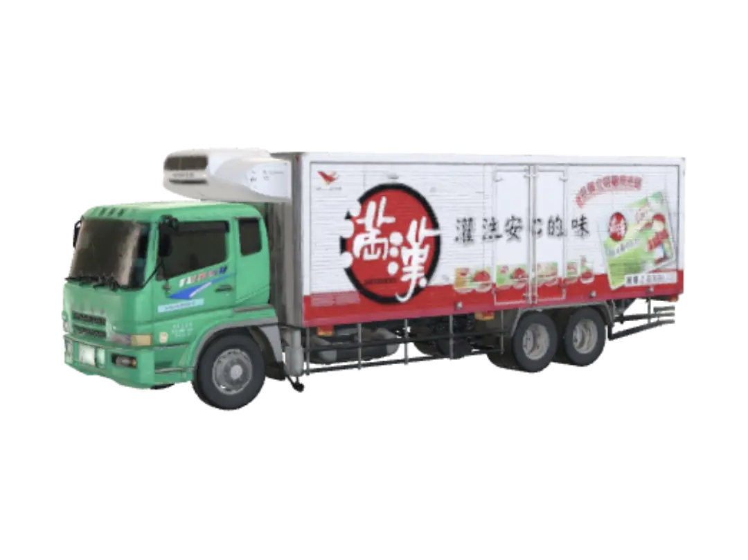 trailer