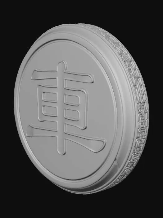 3D model for Chess piece