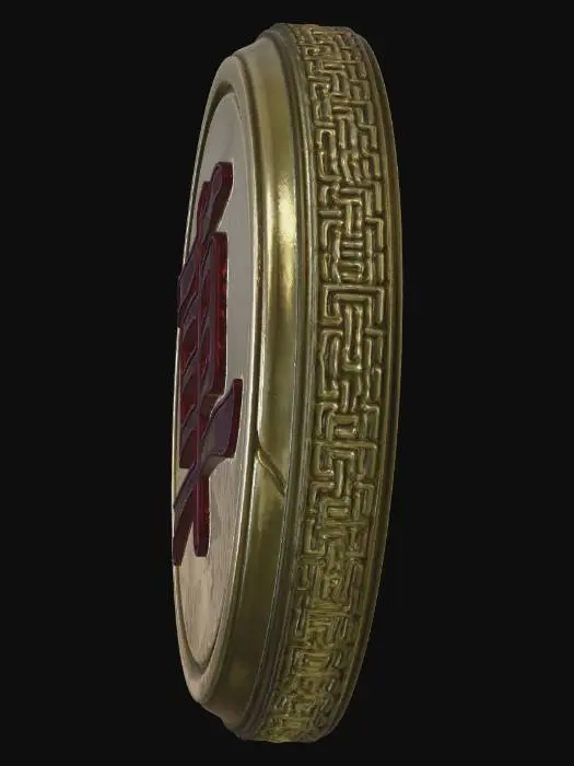 3D model for Chess piece