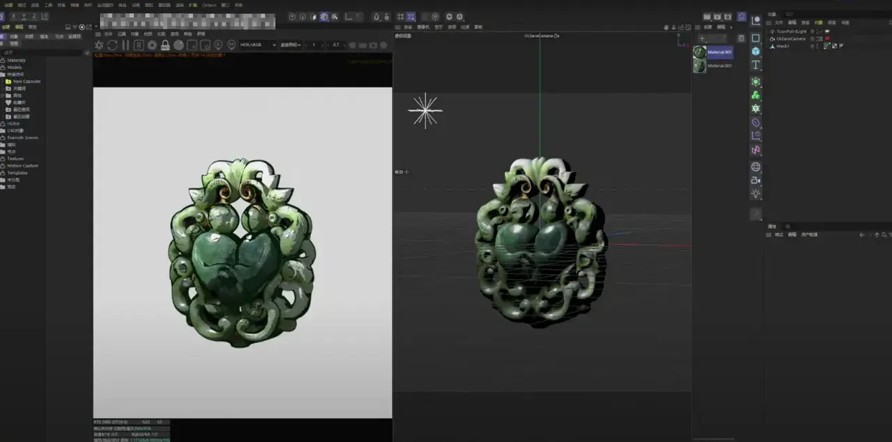 adjusting-toon-properties