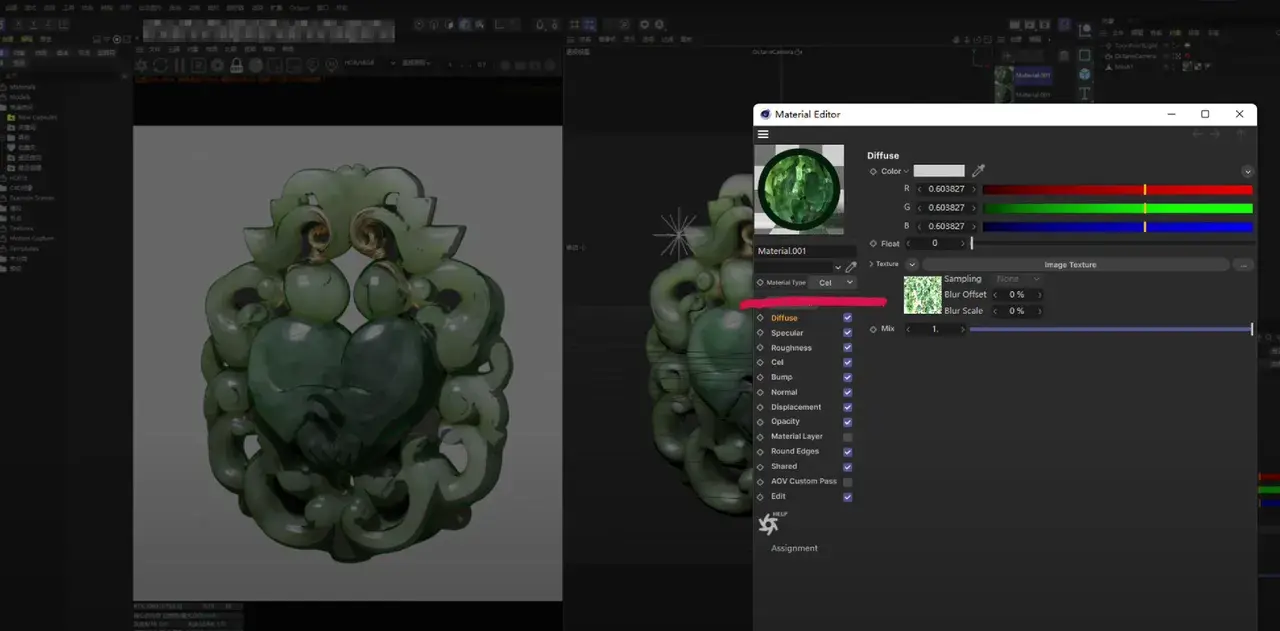 converting-materials-to-octane-toon-materials