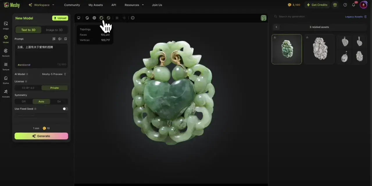 stick-with-delit-texture