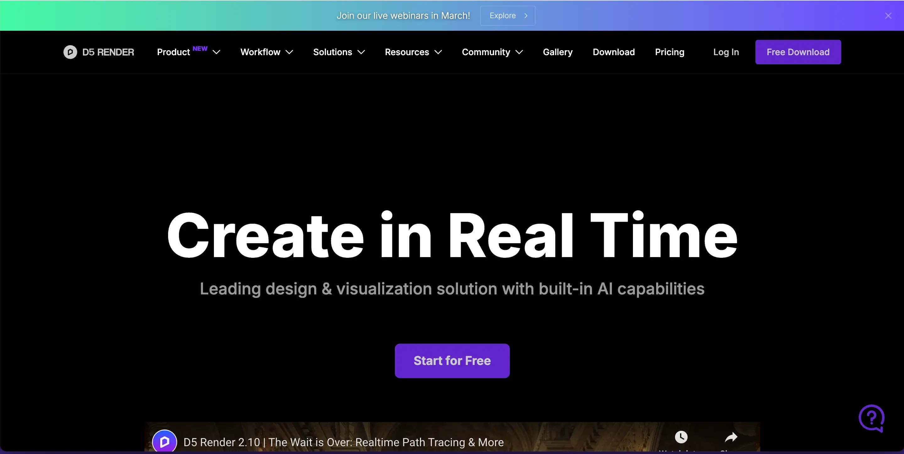 screenshot-of-d5-render-official-website