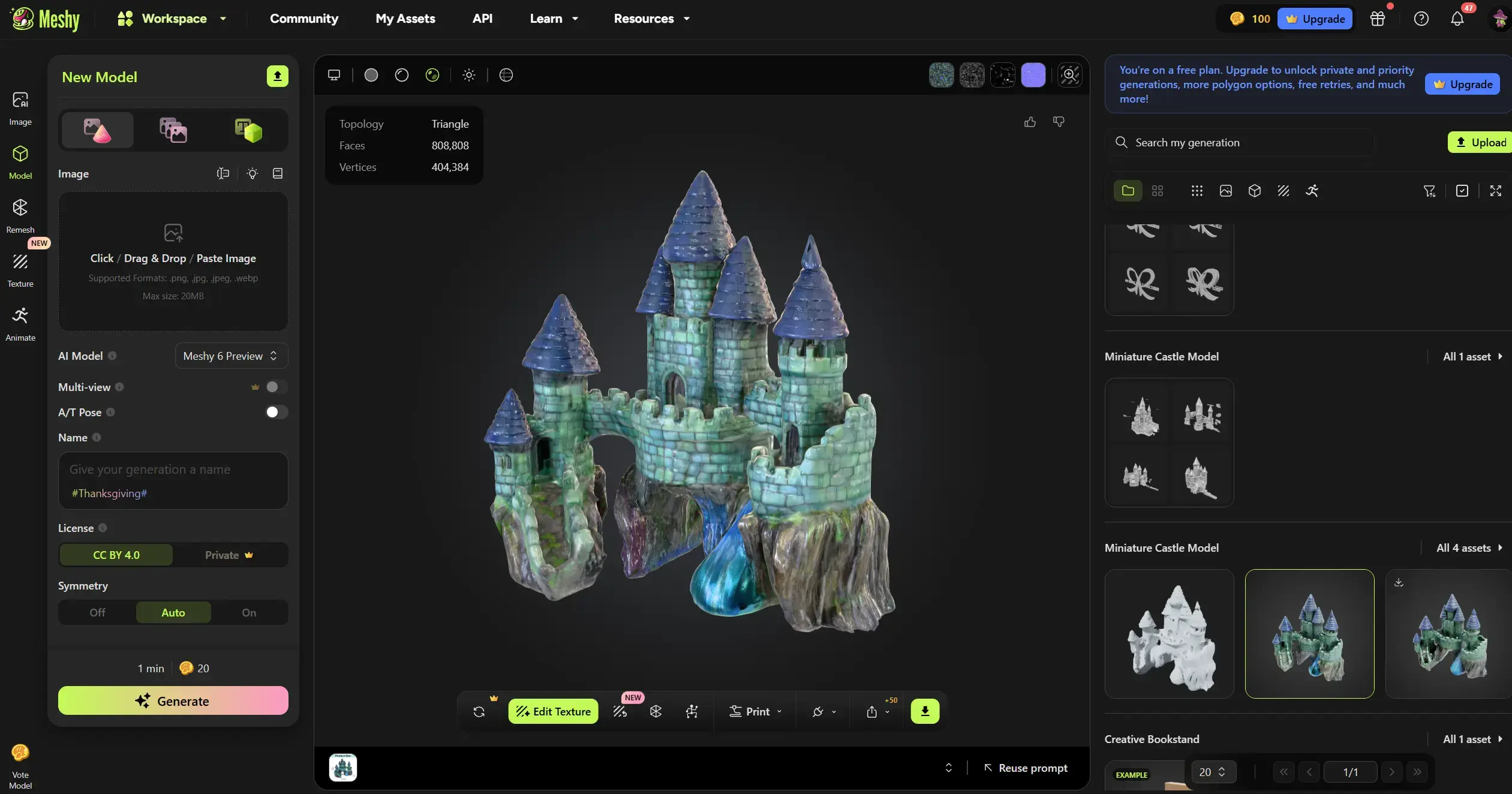 meshy-ai-3d-castle-model-generation-interface