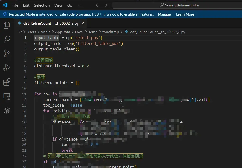 touchdesigner-python-data-process