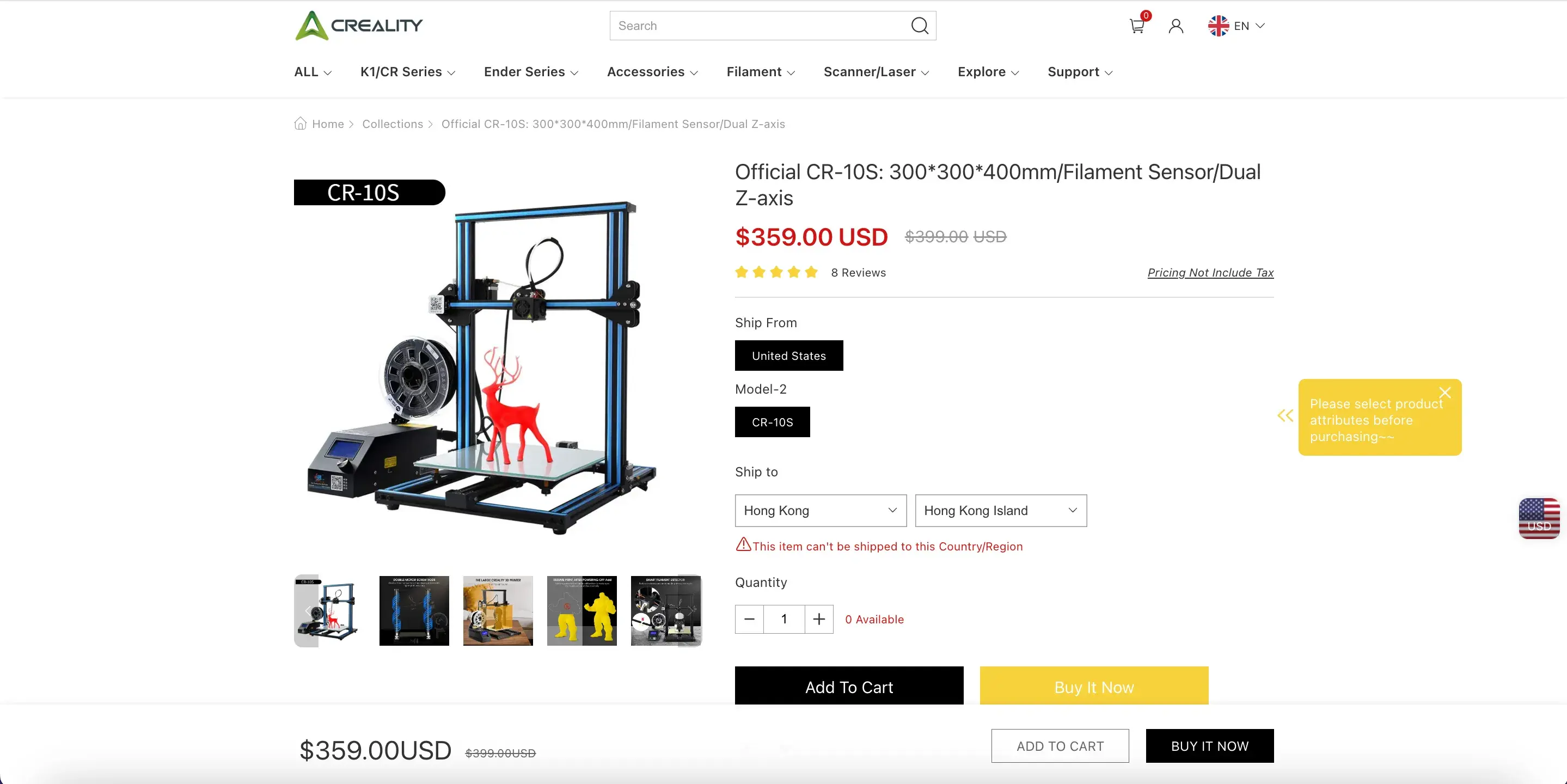 official-website-of-creality-cr-10s