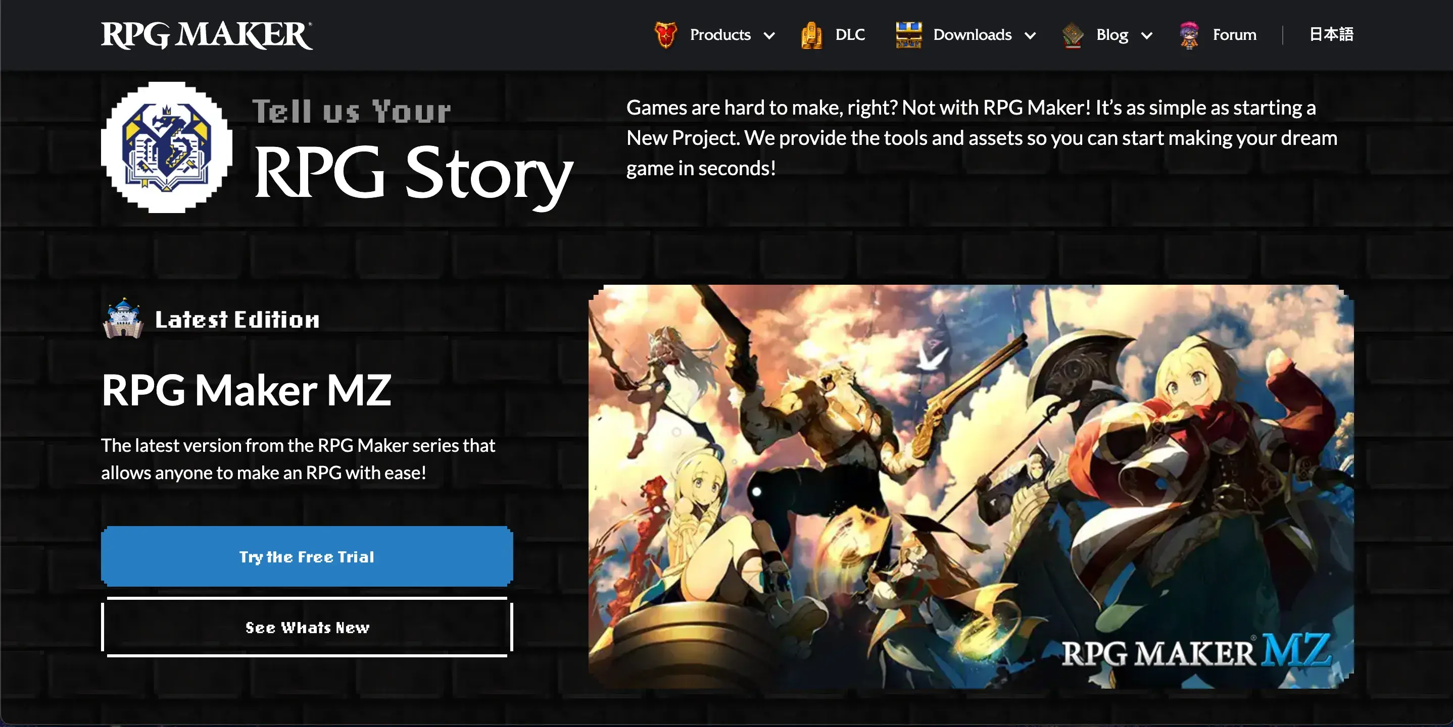 screenshot-of-official-prgmaker-website-website