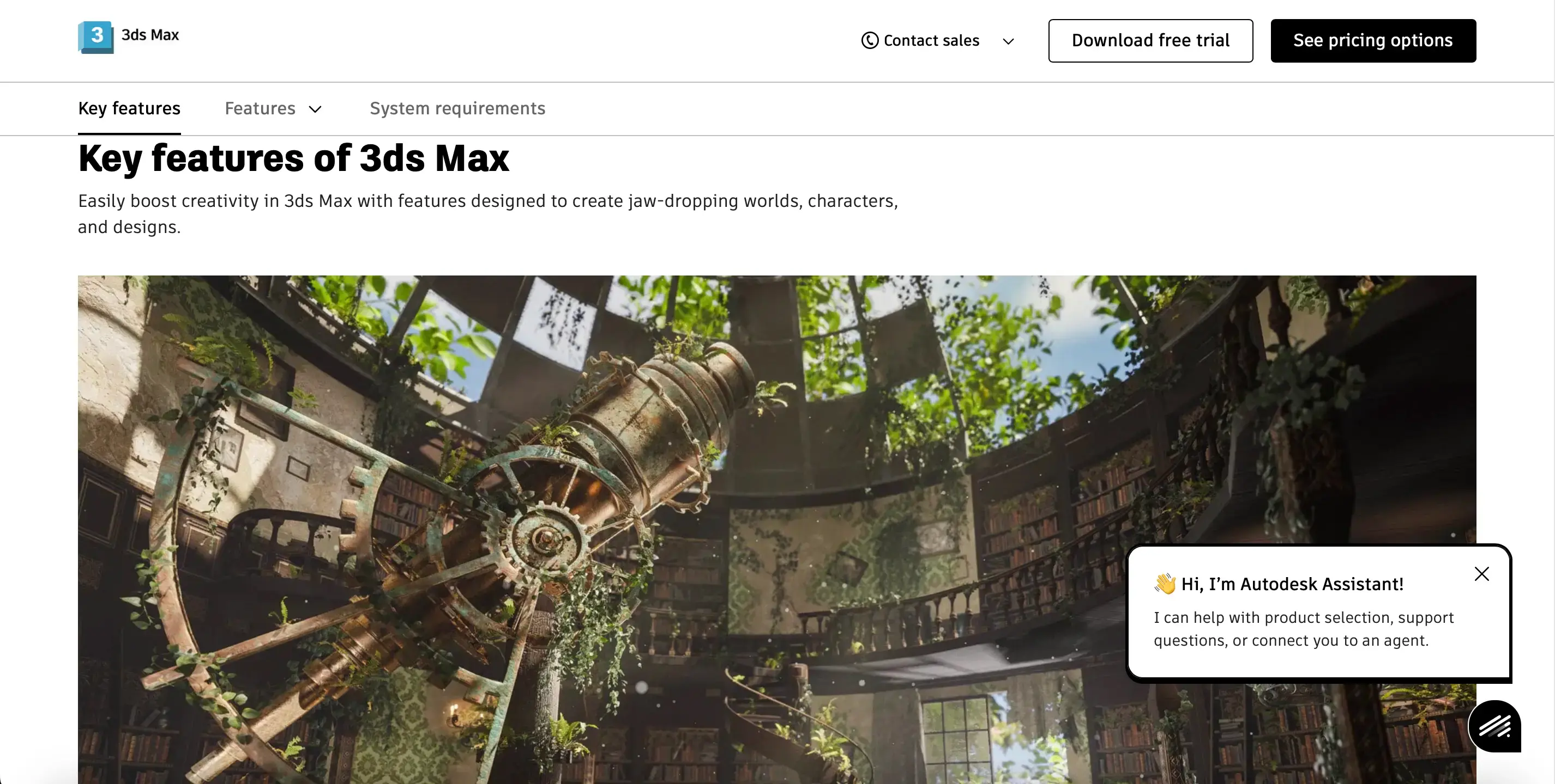 Сайт Autodesk 3DS Max