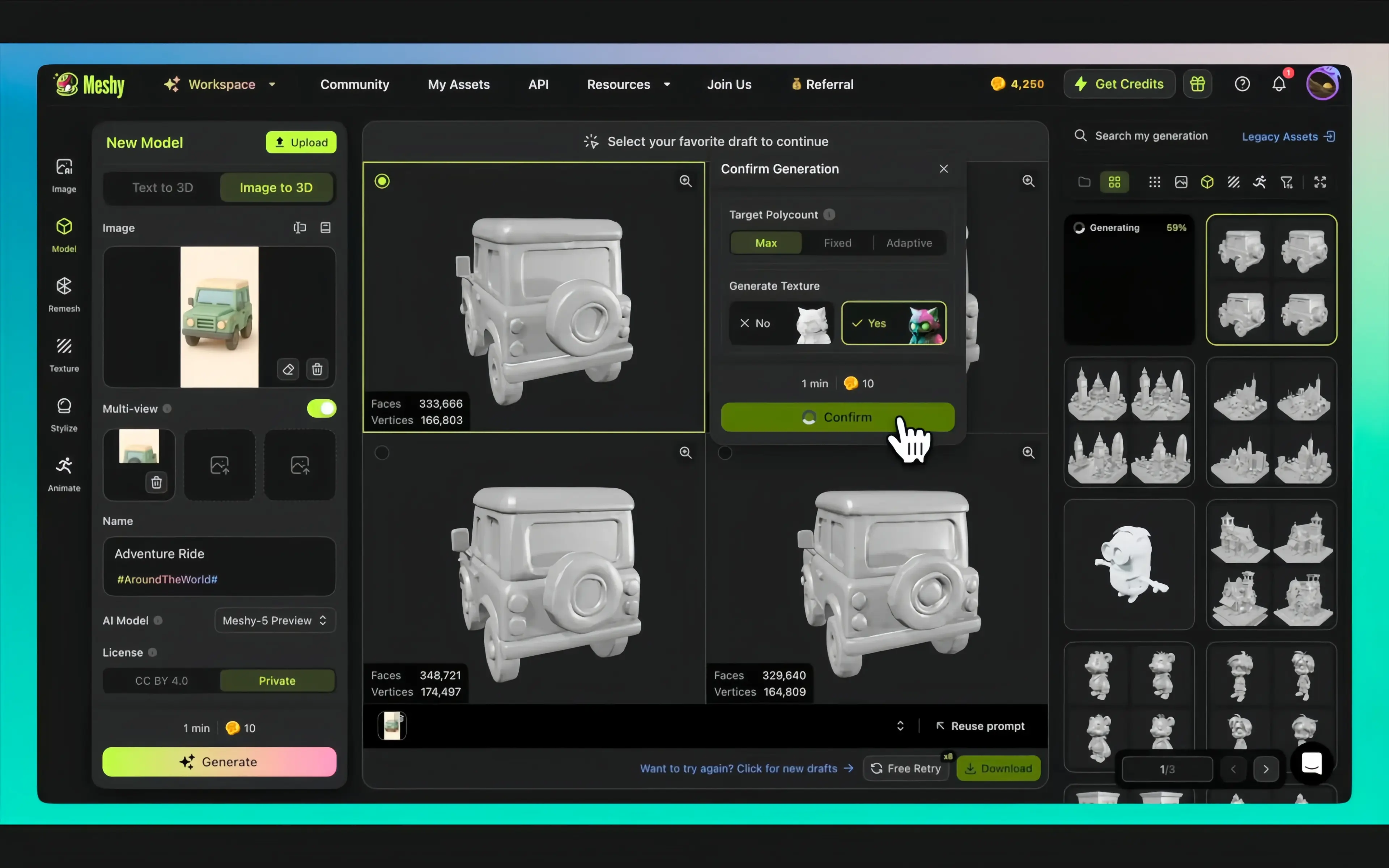 View the four generated models and choose your favorite one for secondary generation