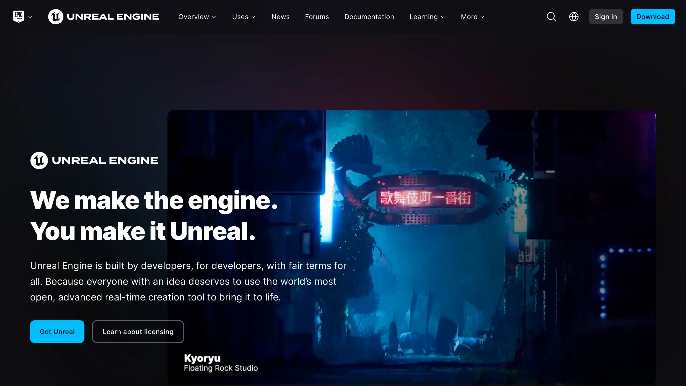 screenshot-of-unrealengine