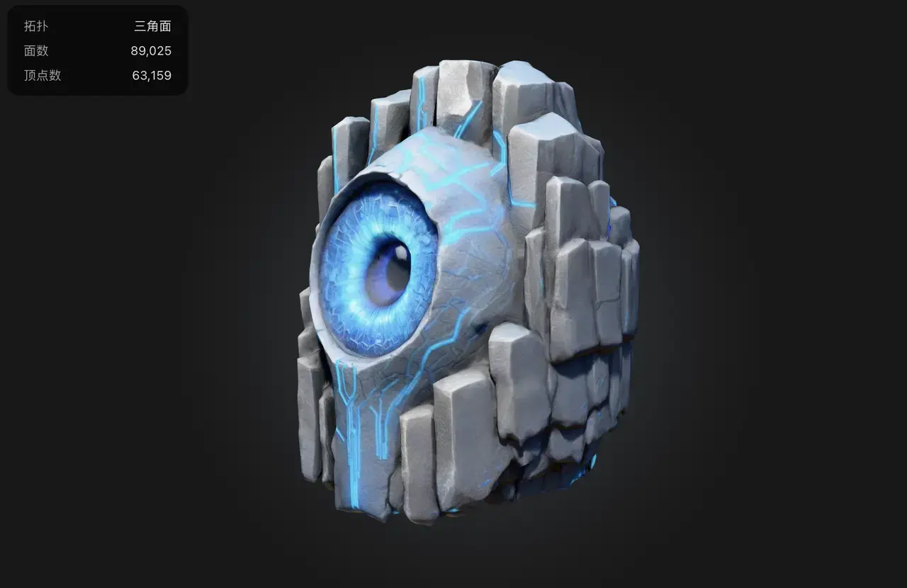 meshy-ai-3d-model-mystic-eye-stone-structure