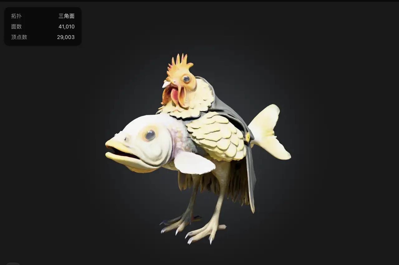 meshy-ai-fantasy-chicken-fish-hybrid-3d-model