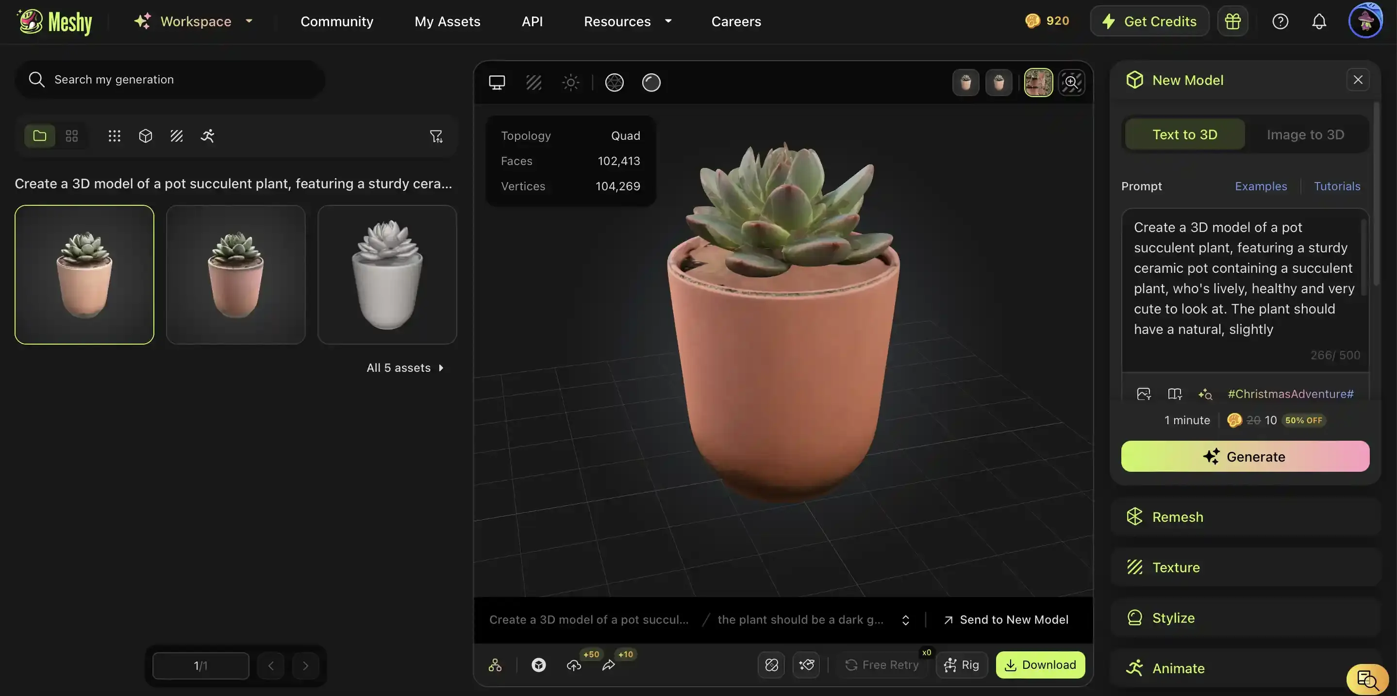 Version texturée de la plante exemple