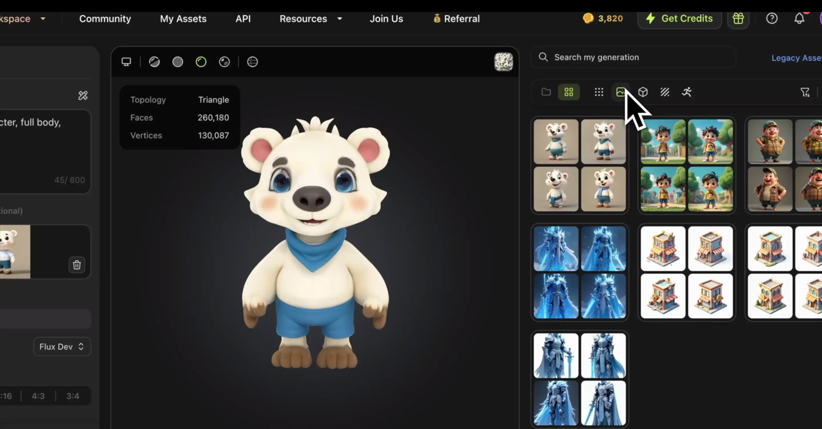 images-saved-automatically