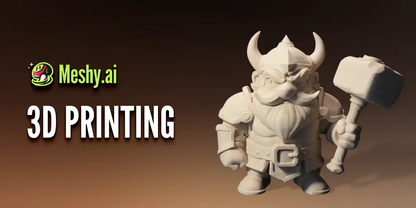 3D プリント