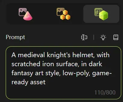 meshy-text-to-3d-prompt-box