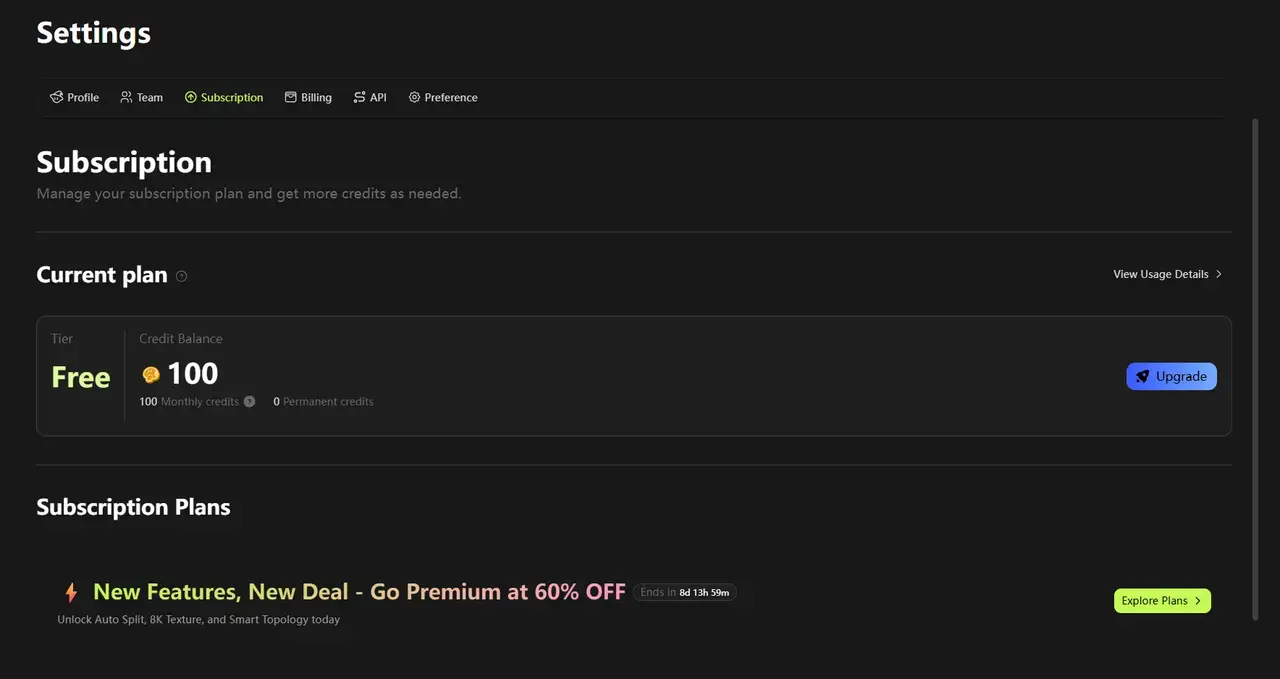 meshy-credits-balance-settings