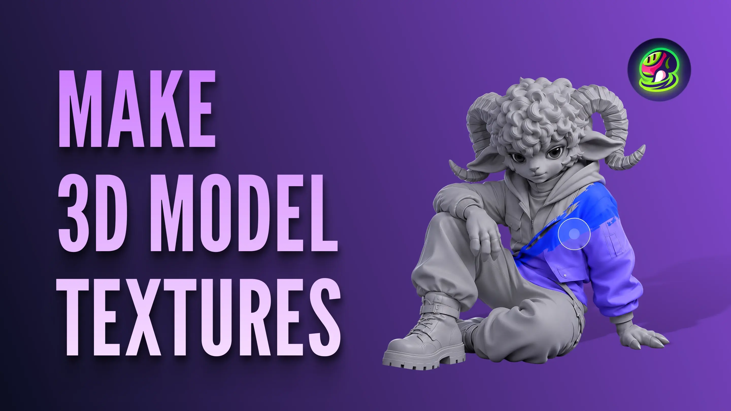AIを使って3Dモデルのテクスチャを作成する方法（2026年版ガイド）