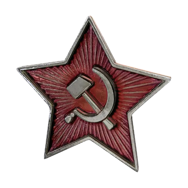 3D model for Hammer and Sickle Star