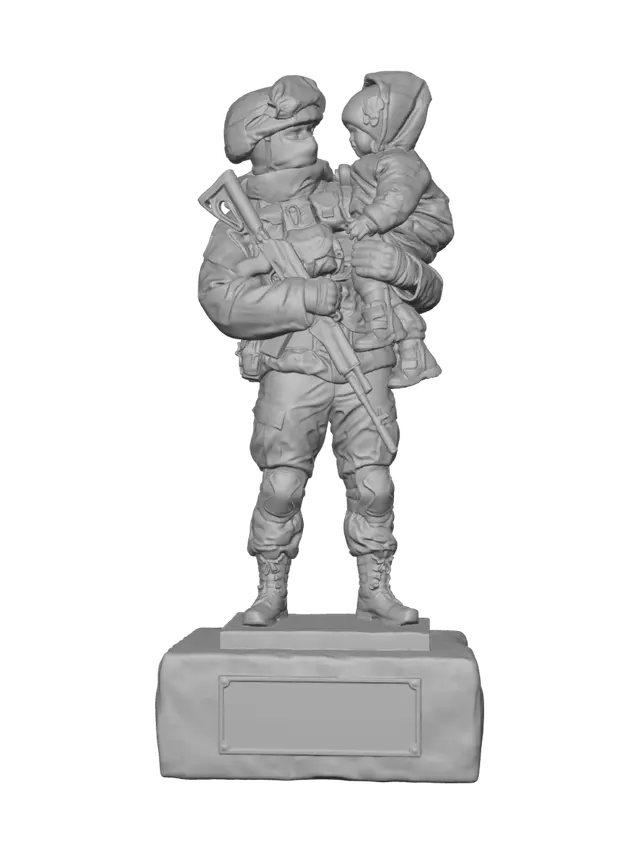 3D model for Guardian of Innocence