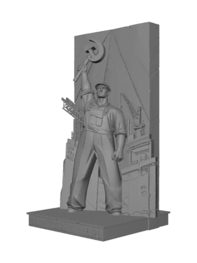 3D model for Hammer of Socialist Construction